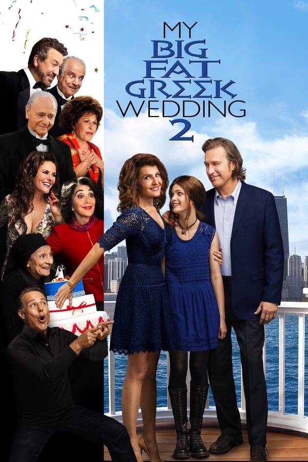 |EXYU| My Big Fat Greek Wedding 2 (MULTISUB)