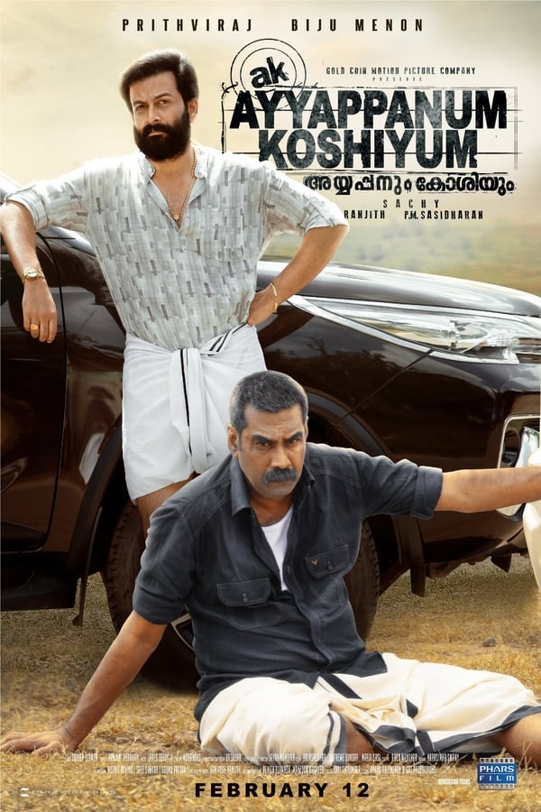 |ML| Ayyappanum Koshiyum