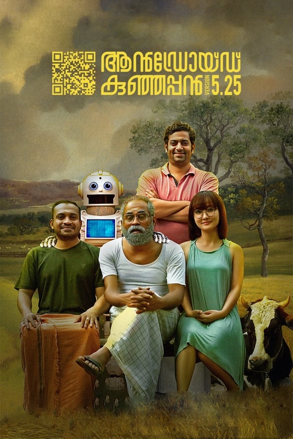 |TL| Android Kunjappan 