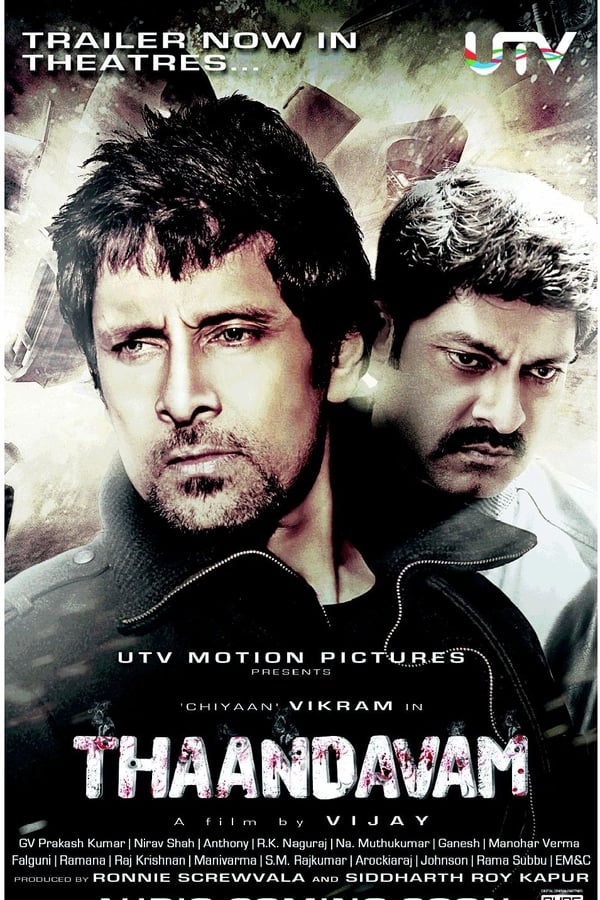 |IN| Siva Thaandavam