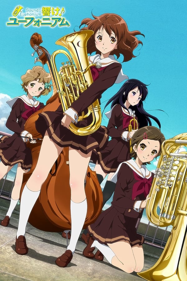 |AR| Hibike! Euphonium