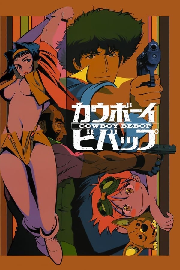 |IT| Cowboy Bebop