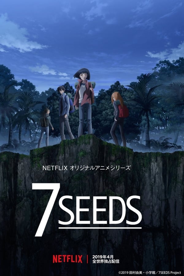 |IT| 7SEEDS