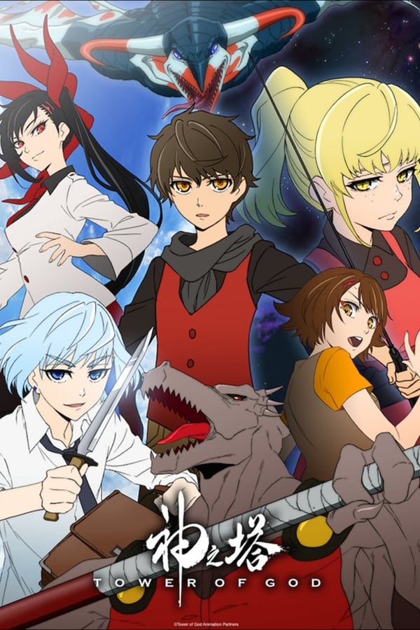 |EN| Tower of God